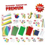 Kreativní kufřík pro malé kutily PRÉMIUM 1300 ks Kreativní kufřík pro malé kutily PRÉMIUM 1300 ks