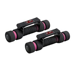 10063_cinky-soft-s-paskem-2-x-0-45-kg-hm312.jpg?5f297613