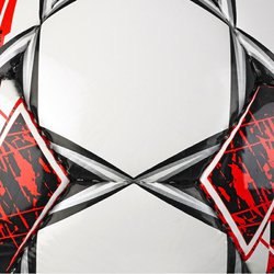 10969-1_fotbalovy-mic-select-fb-diamond-bilo-cervena-1.jpg?657f4c6c