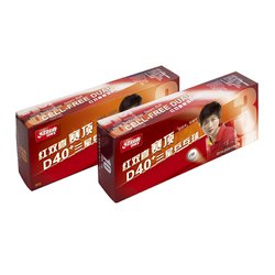 12368_micky-dhs-stolni-tenis-plast-cell-free-dual-d40-baleni-10-ks-bile.jpg?5f9983ab