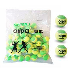 8296-2_tenisove-micky-green-1-v-baleni-48-ks.jpg?607b1e53