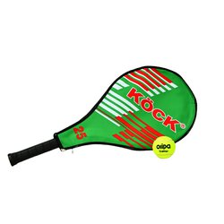 8605_tenisova-raketa-power-junior-25-1.jpg?6083f6fe