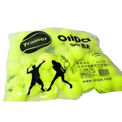 8638-1_tenisove-mice-trainer-48-ks-v-baleni-1.jpg?607b1cd5