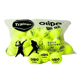 8638_tenisove-mice-trainer-48-ks-v-baleni.jpg?607b1d1c