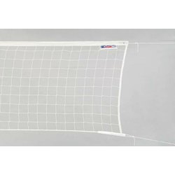 9541_sit-volejbalova-standard-bila-s-lankem.jpg?5ec91948