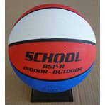 Basketball B5P School color - kvalitní míč pro žákovské kategorie