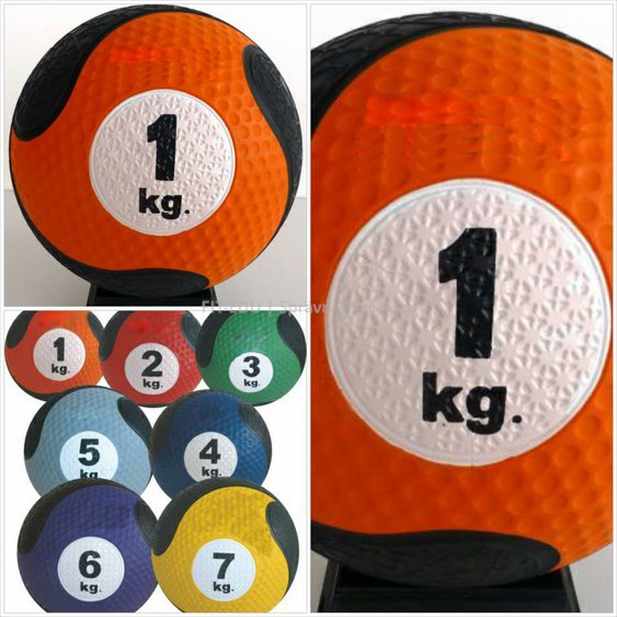 Medicinální míč De Luxe 1 kg - Ø 20 cm, pevná přírodní guma