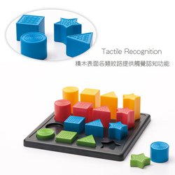 Tvary a výška - hra na prostorové vnímání a představivost